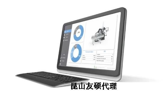 新疆蔡司三坐标 新疆蔡司三坐标